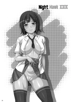 Page 28 of Night Hawk XXIX