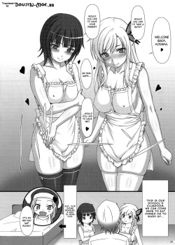 Page 5 of Night Hawk XXIX