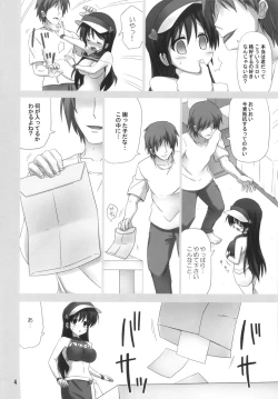 Page 3 of OWNER DRIVER