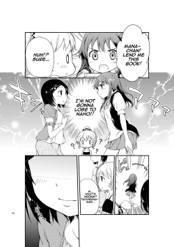 Page 16 of JiiChuu! Yon| Jiichu! 4 Girl Masturbation Addiction