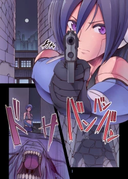 Page 2 of Kyousei Shasei Switch