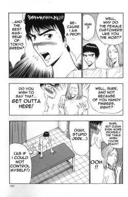 Page 179 of Seminar of Big Tits 4