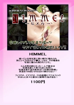 Page 27 of Fruehling eins