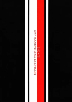 Page 26 of Sport Shounen Kari