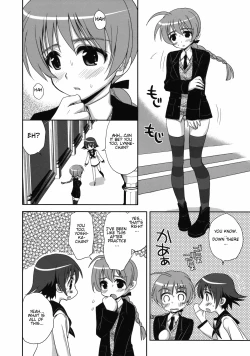 Page 5 of Yappari Pants Ga II Desu Ka?