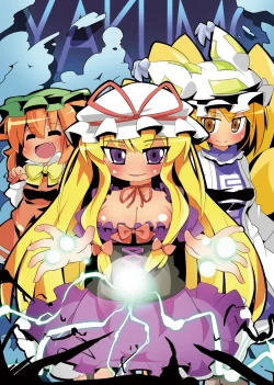 Page 10 of Miss Violet