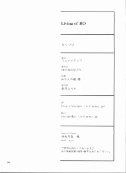 Page 126 of Memories of RO