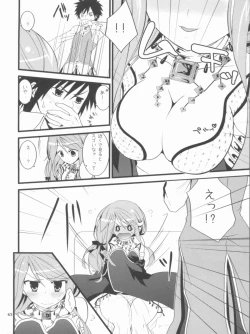 Page 62 of Memories of RO