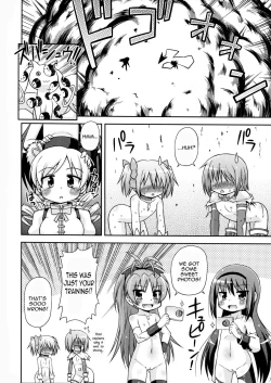 Page 17 of Shokushu no Majo to Asobou!