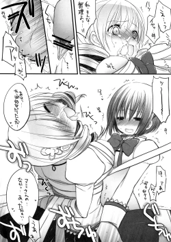 Page 26 of Mahou Shoujo Mami