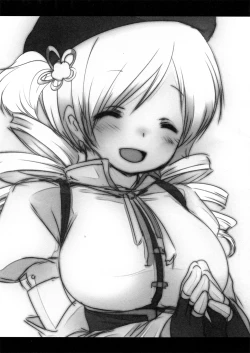 Page 30 of Mahou Shoujo Mami