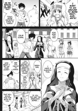 Page 3 of Sukitooru Sora