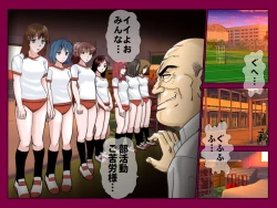 Page 2 of Saimin App ～Kyoutou no Yabou～