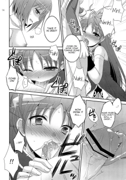 Page 13 of Calendula