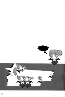 Page 21 of Kin no Spoon