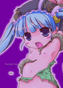 Page 18 of Onii-sama Shikainai