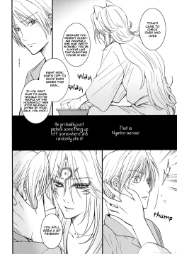 Page 10 of Esenyanko | Fake Kitty Cat