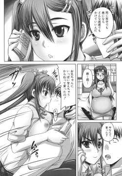 Page 128 of Tsukurou! Onaho Ane - Let's made a Sex Sleeve from Sister