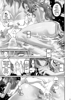 Page 13 of Natsu * Hana | Summer Flower