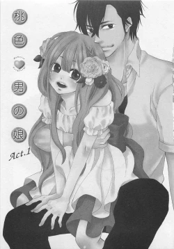 Page 7 of Momoiro Otokonoko