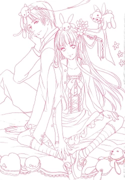 Page 3 of Otokonoko Skirt