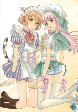 Page 5 of Otokonoko Skirt