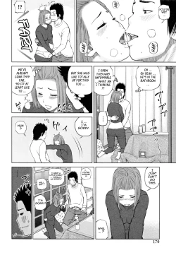 Page 173 of 32 Sai Yokkyuufuman no Hitozuma | 32 Year Old Unsatisfied Wife