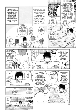 Page 48 of 32 Sai Yokkyuufuman no Hitozuma | 32 Year Old Unsatisfied Wife