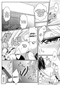 Page 23 of Himegoto no Susume