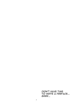 Page 3 of Watashi Saimin ni Kakarimasu | I've Been Hypnotized!