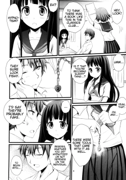 Page 5 of Watashi Saimin ni Kakarimasu | I've Been Hypnotized!