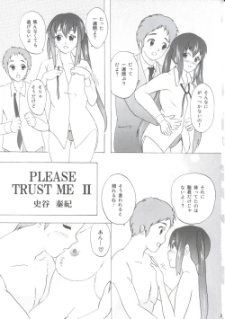 Page 24 of [Tachinomi-yaYasumi Jikan