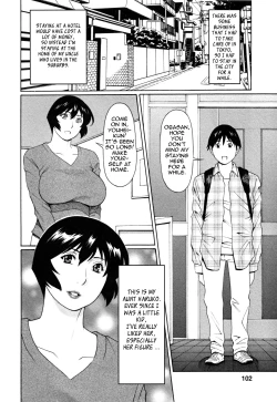 Page 104 of Abno Madams