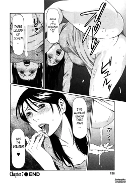 Page 138 of Abno Madams