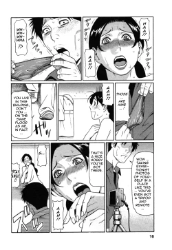 Page 18 of Abno Madams