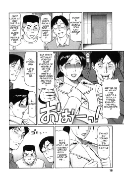 Page 20 of Abno Madams