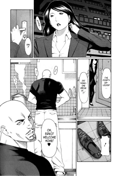 Page 89 of Abno Madams