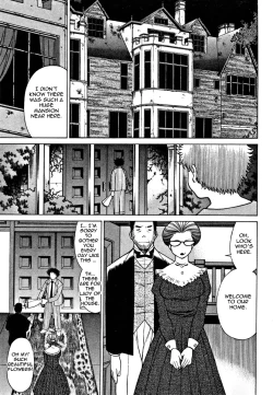 Page 123 of Nanairo Karen | Karen Chameleon Vol. 1