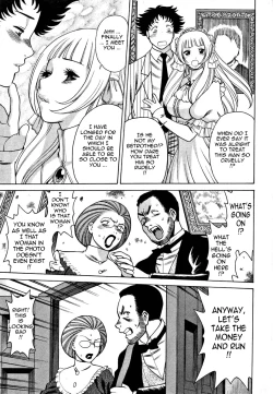 Page 133 of Nanairo Karen | Karen Chameleon Vol. 1