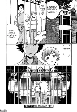 Page 140 of Nanairo Karen | Karen Chameleon Vol. 1