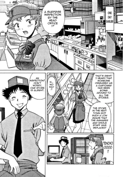 Page 143 of Nanairo Karen | Karen Chameleon Vol. 1