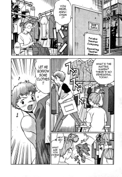 Page 14 of Nanairo Karen | Karen Chameleon Vol. 1