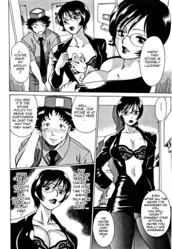 Page 154 of Nanairo Karen | Karen Chameleon Vol. 1