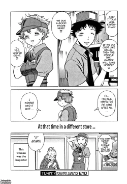 Page 162 of Nanairo Karen | Karen Chameleon Vol. 1