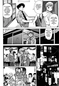 Page 168 of Nanairo Karen | Karen Chameleon Vol. 1