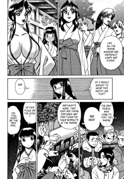 Page 189 of Nanairo Karen | Karen Chameleon Vol. 1