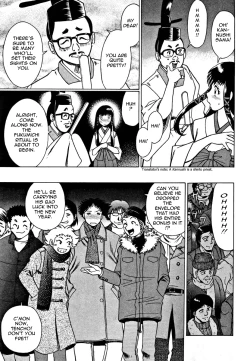 Page 190 of Nanairo Karen | Karen Chameleon Vol. 1