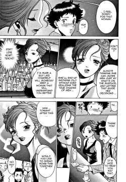 Page 19 of Nanairo Karen | Karen Chameleon Vol. 1