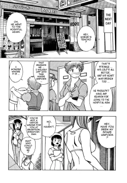 Page 95 of Nanairo Karen | Karen Chameleon Vol. 1