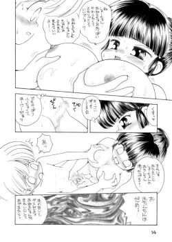 Page 40 of UHKT